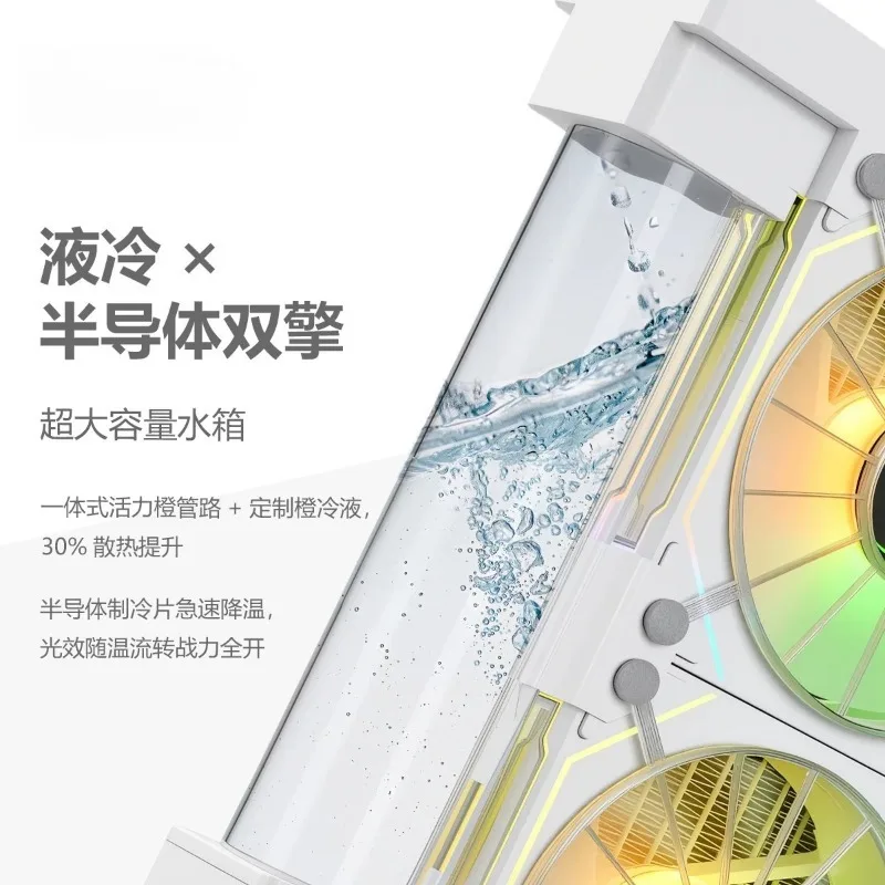 Semiconductor Liquid Cooling Phone Cooler Mobile Tablet Water Cooling Radiator For Gaming Live Streaming Cooling