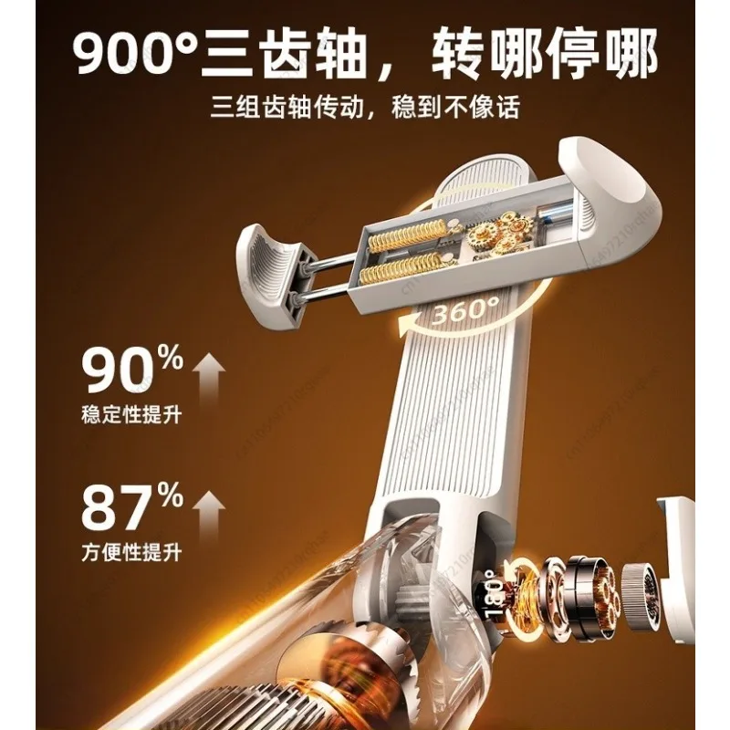 

Bedside Bed Mobile Phone Holder Live Stream Bracket New Lazy Bracket Desktop Universal Flat Support Clip