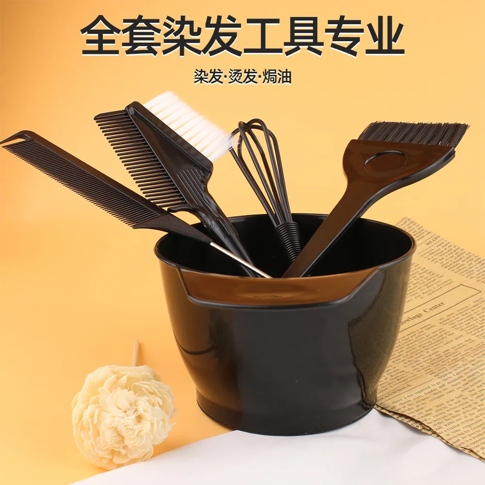 Hair Dye Tool Set Comb Bowl Brush Cream Mixer Hair Coloring Tool Salon Perm Dye Comb