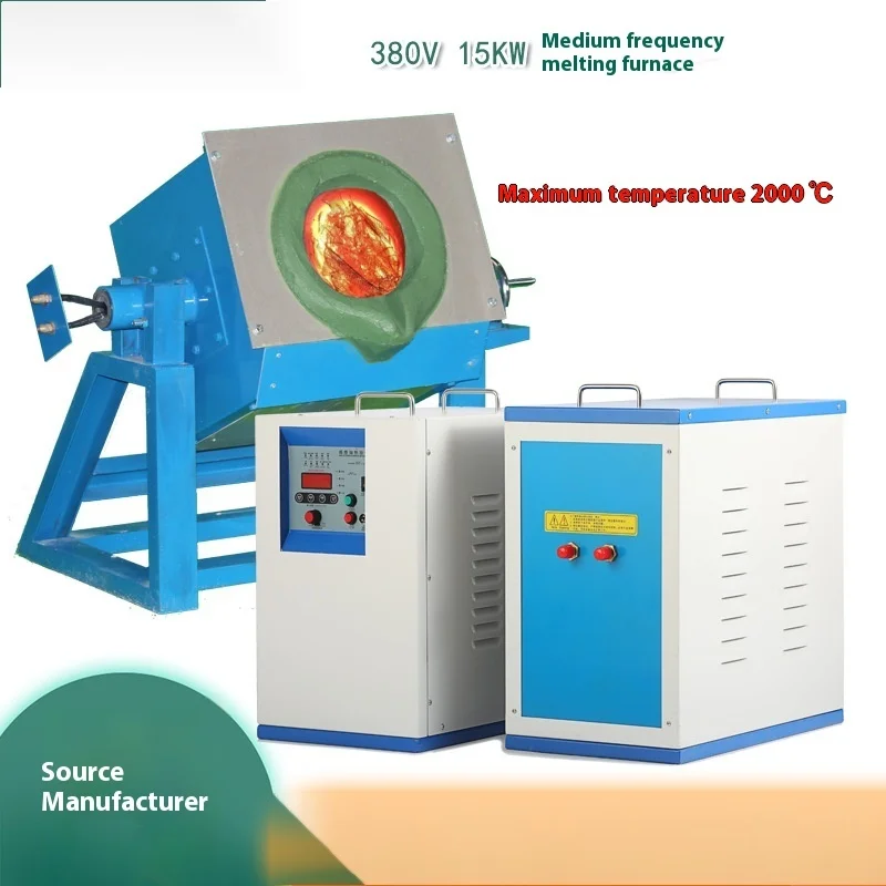 Medium Small Copper Furnace, Medium Frequency Induction Heating Equipment, Hand Cranked Tilting Furnace For Melting Iron And