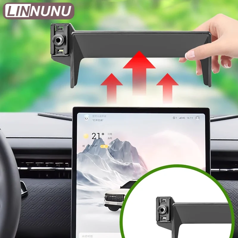 LINNUNU Car Bracket Gravity Auto Phone Holder Screen For jaecoo j7 PHEV interior accessories 2025 2024  chery explore tansuo 06
