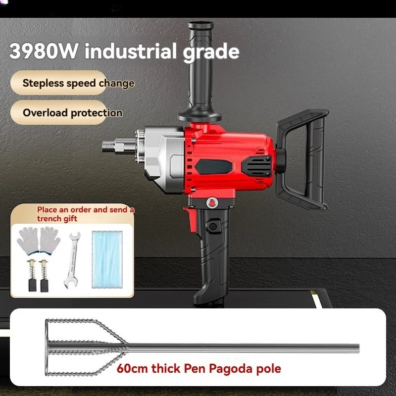 3980W Concrete Mixer Machine Electric Mixer, Electric Power Plaster Mixer, Stepless Speed Regulation Cement Paint Putty Stirring