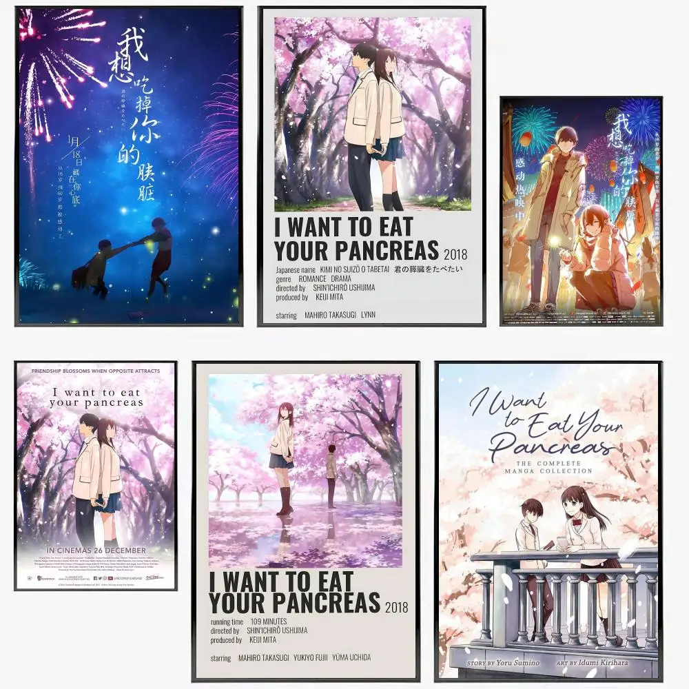 

I W-Want To Eat Your Pancreas Painting Calligraphy Frameless Canvas Wall Art Perfect for Kitchen Bathroom Home Decor