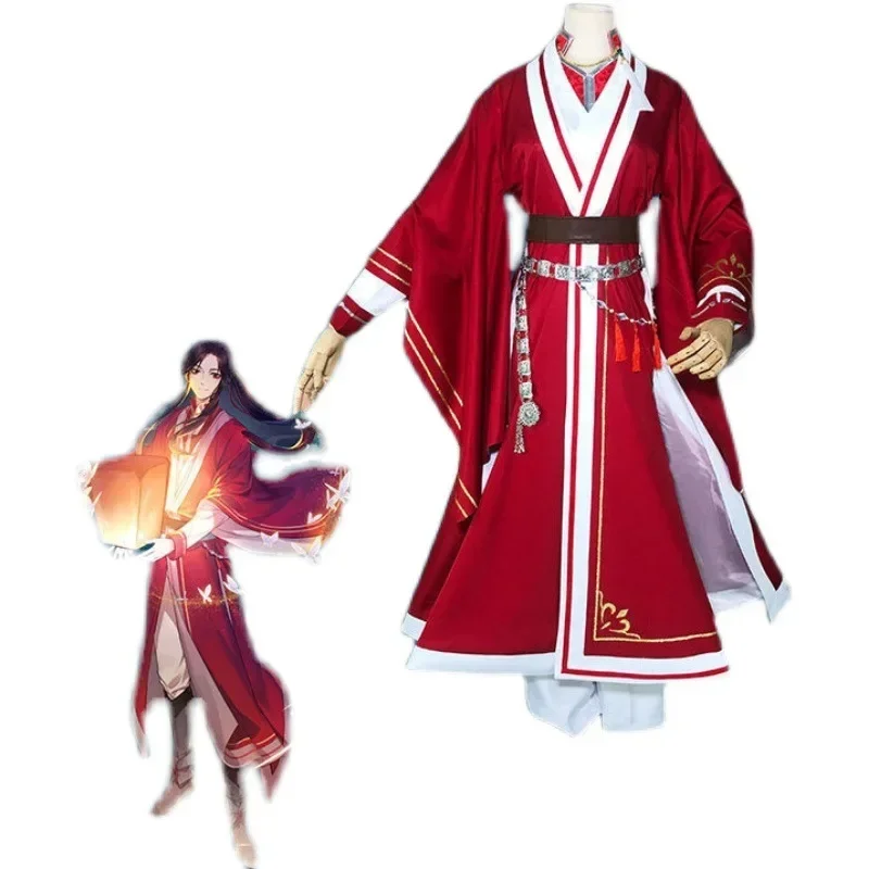 

Chinese TV Series TGCF Tian Guan Ci Fu Xie Lian Hua Cheng Cosplay Costume Hua Cheng Cos Dress Hanfu Full Set