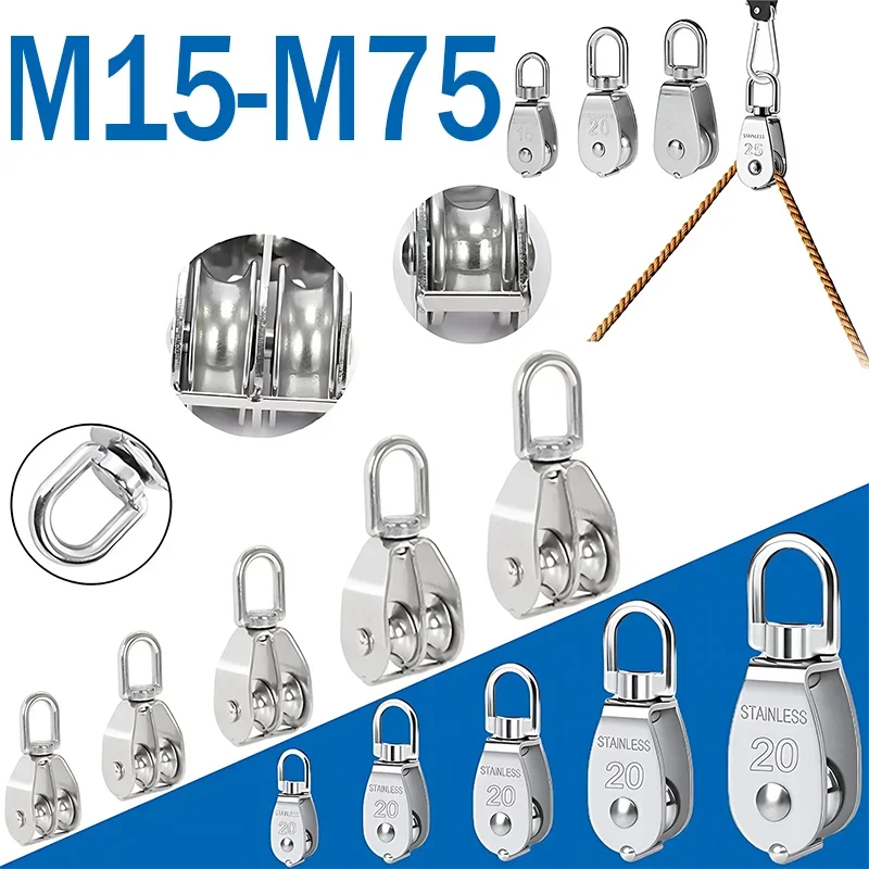 

Stainless Steel Wire Rope Crane Pulley Block M15-M75 Lifting Crane Hook Single/Double Pulley Block for Hanging Wire Towing Whee