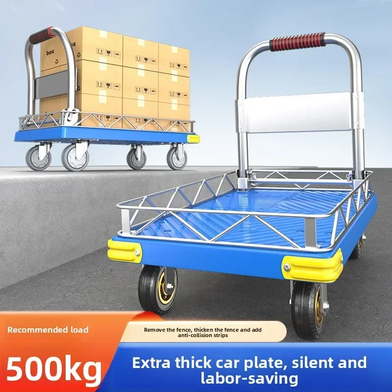 Multi-functional trolley pull flatbed cart trolley truck with guardrail folding light sound small trailer