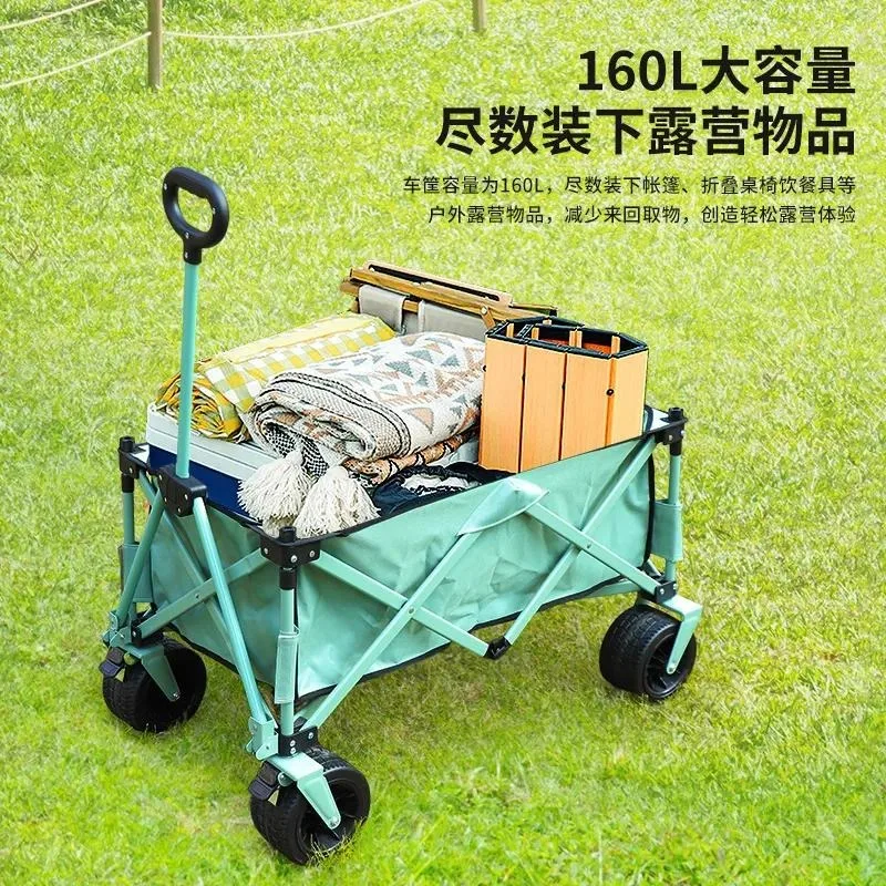 Camper cart Outdoor camper folding trolley Picnic cart Camper trailer Portable folding design