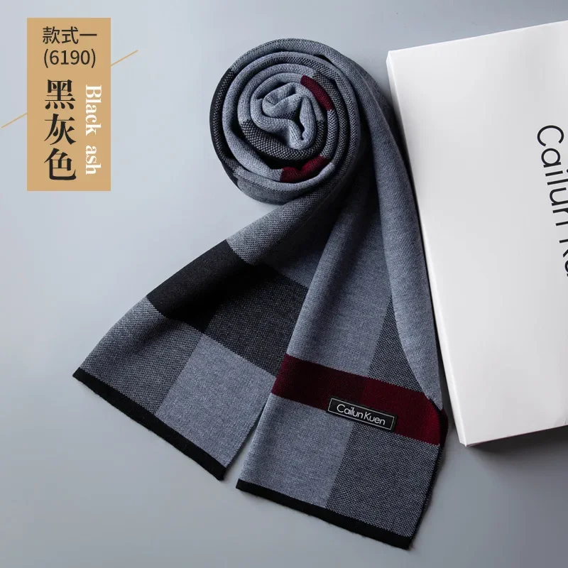 Fashion Classic Business Scarf Men Wool Scarf Soft Warm Thermal Muffler Casual Cashmere Knitted Shawl Male Autumn Winter No Box