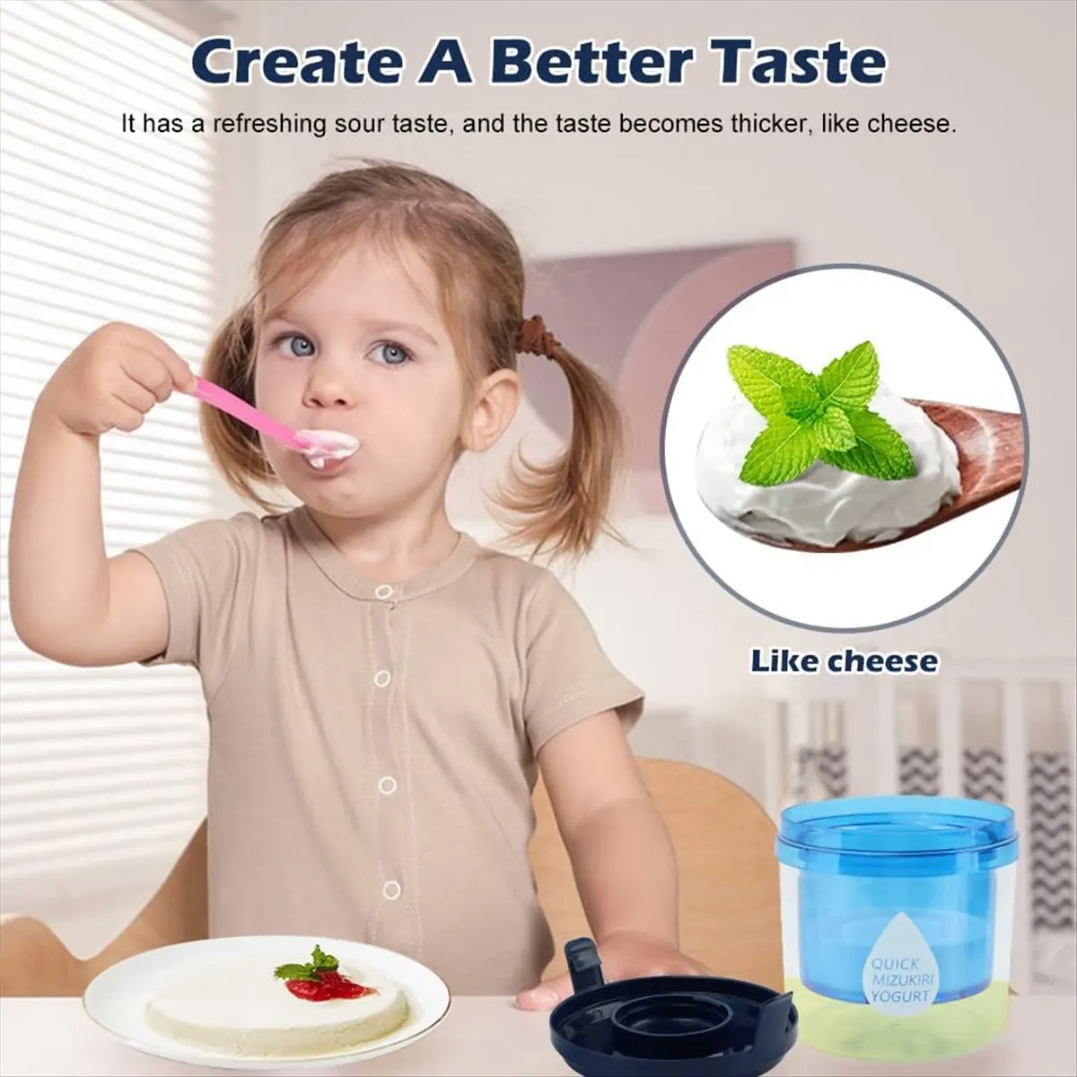 2026 NEW Greek Yogurt Strainer with Lid, Reusable Yogurt Filter with Ultra Fine Mesh Yogurt Strainer to Yogurt Cheese, Soy Milk
