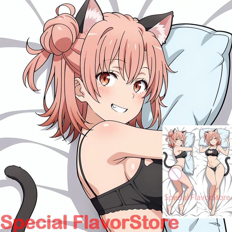 

Dakimakura anime Yuigahama Yui Double-sided Print Life-size body pillows cover Adult pillowcase