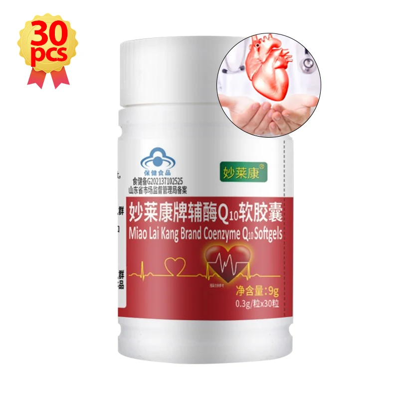 

Coenzyme Q10 COQ10 300mg Capsules Heart Health Protect Cardiovascular Support Organic Ultra High Absorption Supplements