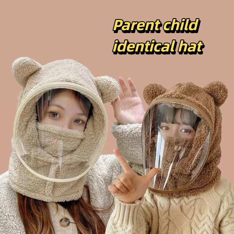 Winter Windproof An…