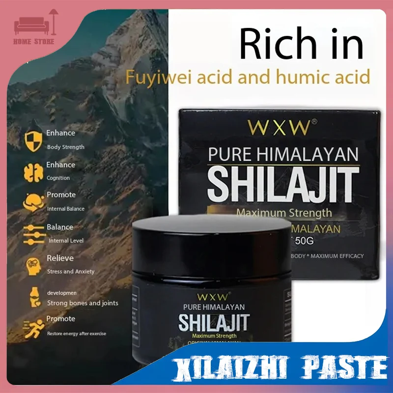 

100% high-purity Xilaizhi paste 50g 30g cross-border resin paste Shilajit Resin Soak in water for drinking