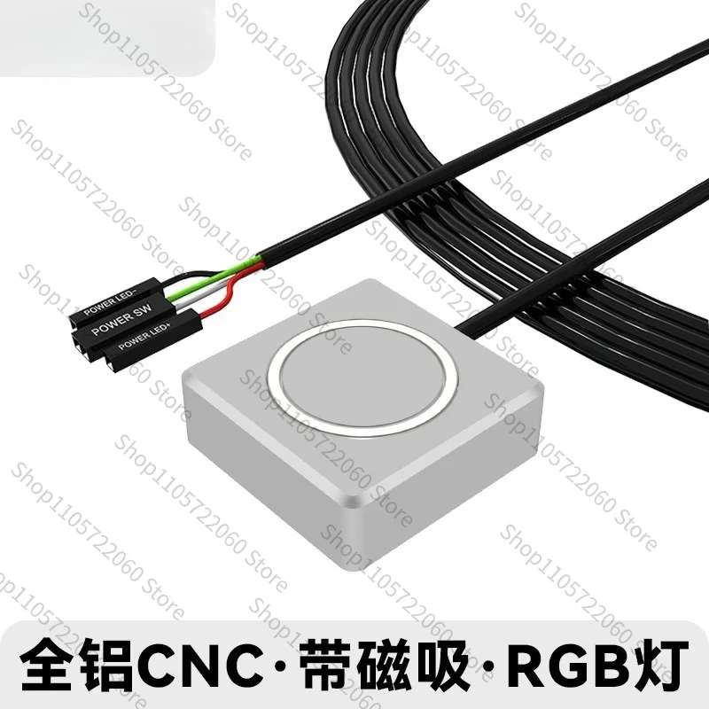 For  All Aluminum Alloy Computer Desktop External Switch External Button Modification Desktop Computer Host Power on Button