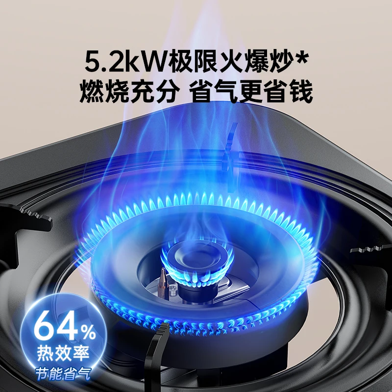 수포르 가스레인지 가정용 듀얼 스토브