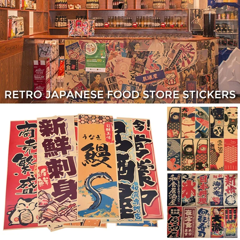 Japanese Style Poster Ukiyo-E Decorative Paint Retro Sticker Sushi Ramen Barbecue Wall Decor Leather Paper Sake Sticker Izakaya