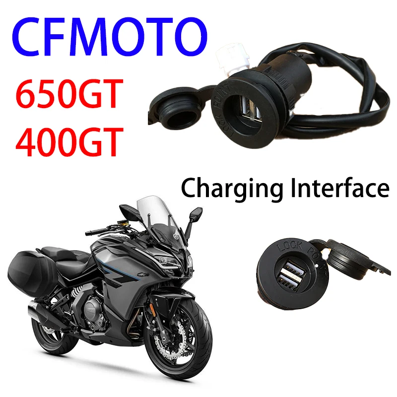 

Suitable for CFMOTO 650GT Motorcycle Charger CF400GT USB Output Stand Mobile Phone Charging Interface Power Interface