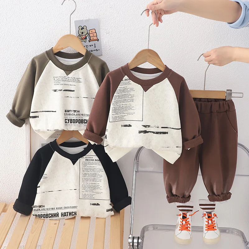 Boys Clothes Sets S… - image