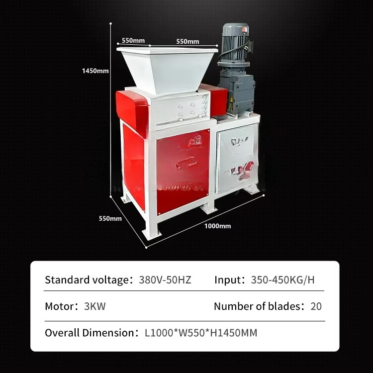 Мини-металлический двухосевой измельчитель