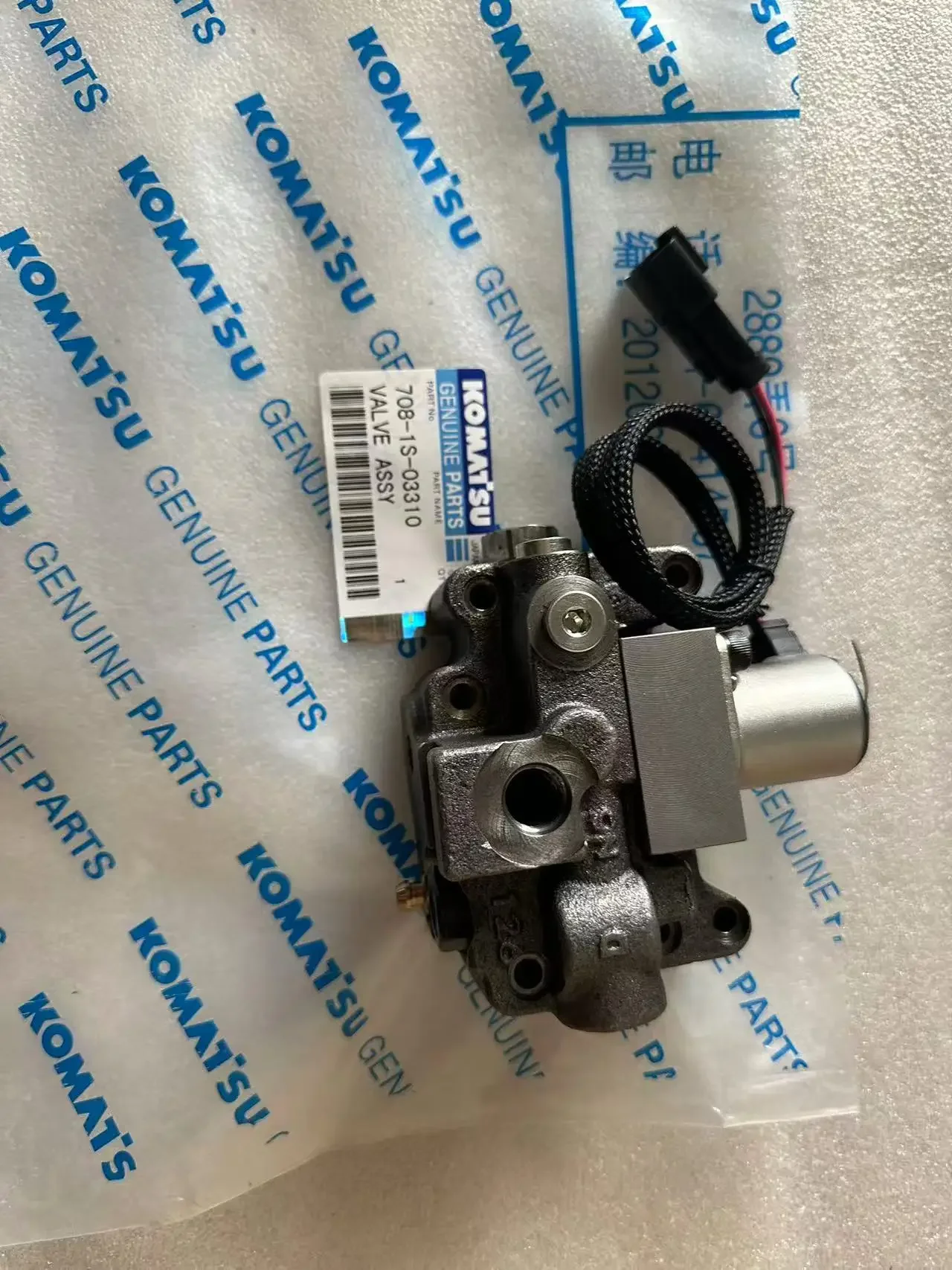 708-1S-03310 はブルドーザーファンポンプリフトバルブブロックに適しています