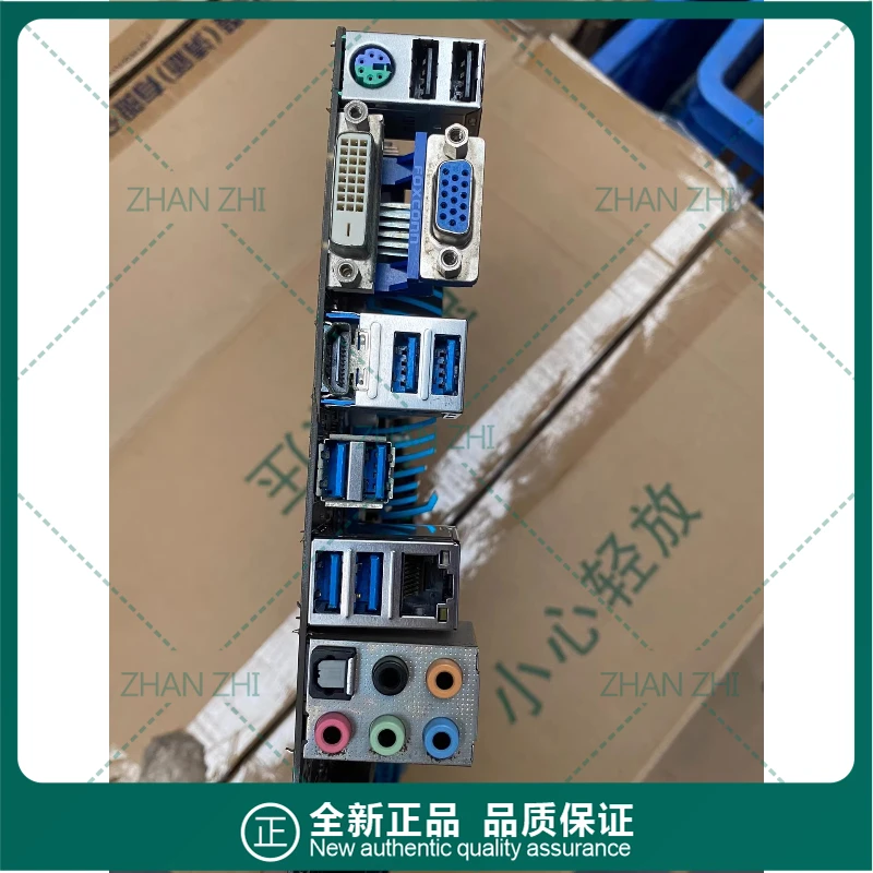 تستخدم للوحة Gigabyte GA Z77X-D3H الرئيسية