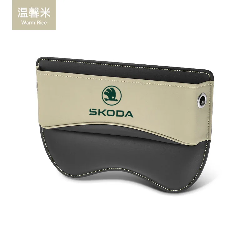 Car seat manager storage box leather accessories for  Skoda OCTAVIA PRO PRO SUPERB KODIAQ GT