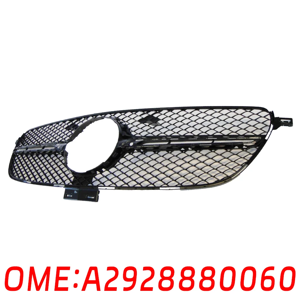 

Suitable for Mercedes Benz A2928880060 front bumper Grille mesh Middle grid base W292 GLE350 GLE400 GLE43 GLE450 GLE500 GLE63AMG