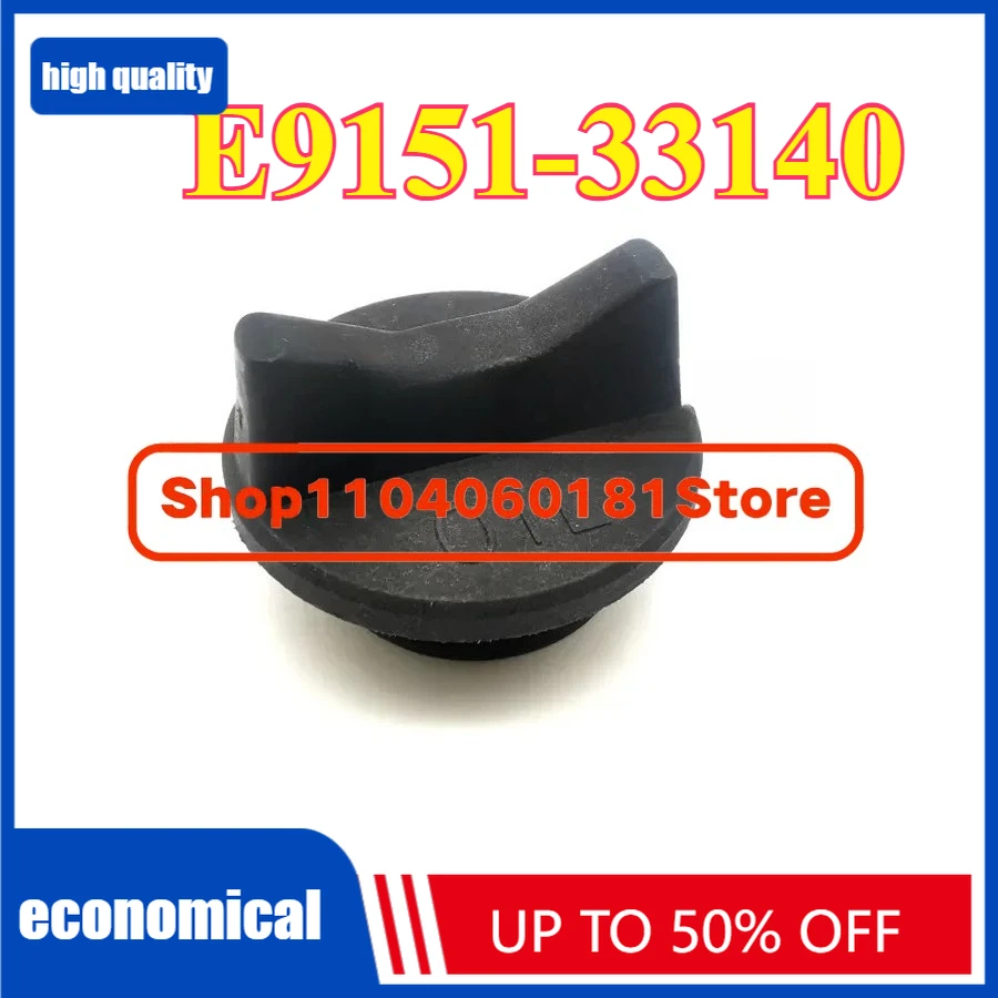 

НАПОЛНИТЕЛЬ МАСЛЯНОЙ КРЫШКИ E9151-33140,Кубота SVL75,SVL75C,SVL90,SVL95,SVL95,F1900,GL11000,GL6000,GL7000,GL9000,J106,J108,B1700D