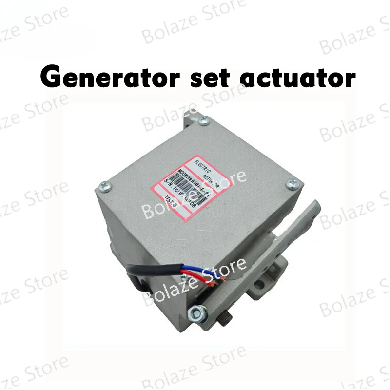 External Universal Electronic Actuator GAC ADC225 12V/24V/32V Generator Set Actuator