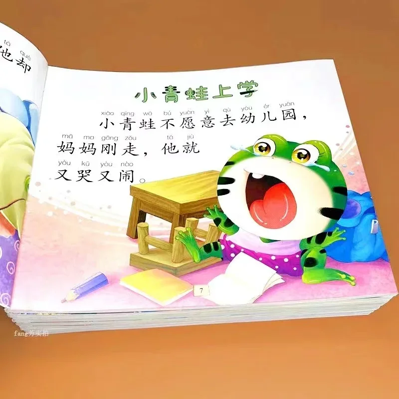 New 4 Book / Set Chinese Mandarin Story Book ,365 nights stories Pinyin Learning Study Chinese Book for Kids Toddlers (Age 0-5)