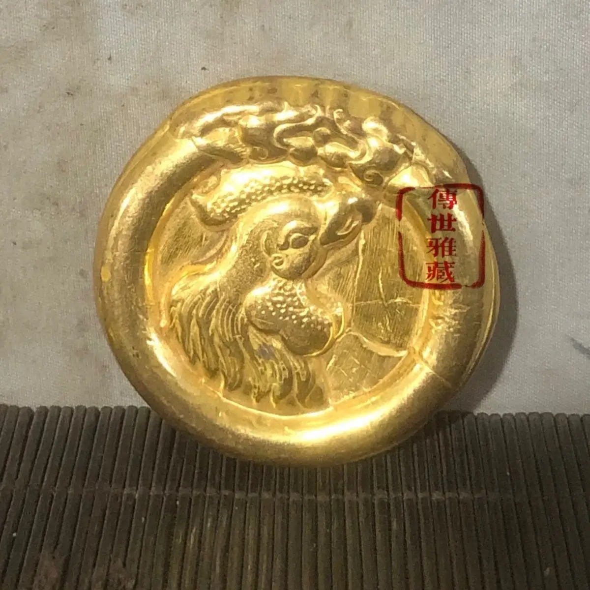 Solid cake slurry made in the Kangxi year of the Qing Dynasty