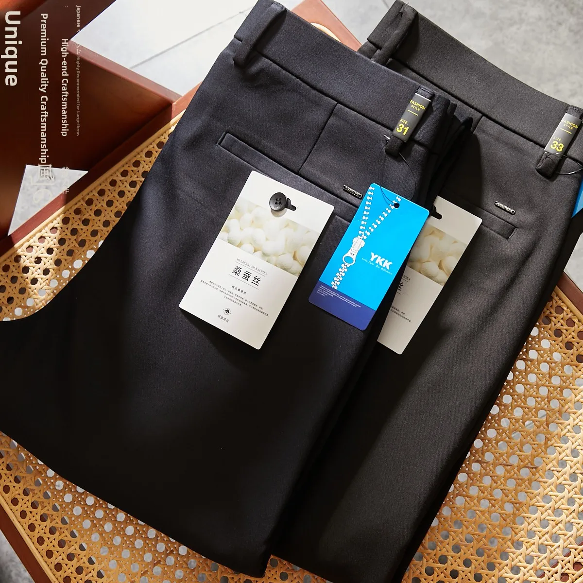 

Мужские повседневные брюки из смесового шелка премиум-класса: модные, городские, осенне-зимние, удобные для поездок на работу, универсальные, прямого кроя