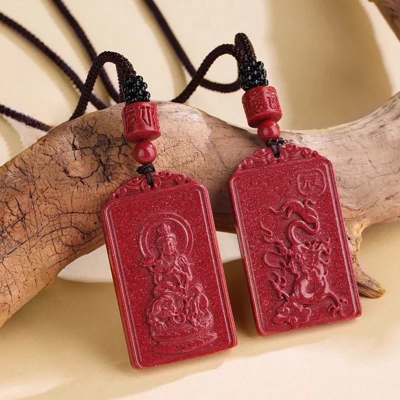 Zodiac natal year pendant natural raw cinnabar natal year amulet necklace