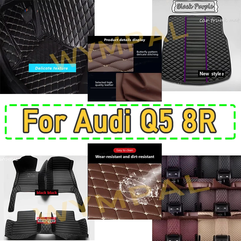 

Luxury Car Floor Mats Carpets For Audi Q5 8R 2016 2015 2014 2013 2012 2011 2010 2009 Auto Leather Interior Protector Accessories