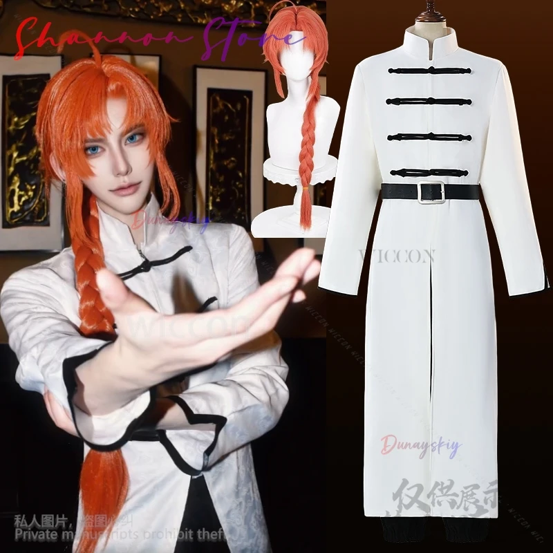 

Anime Kintama Kamui Cosplay Chinese Styles White Long Battle Uniform Night Rabbit Halloween Christmas Party Gifts Customized
