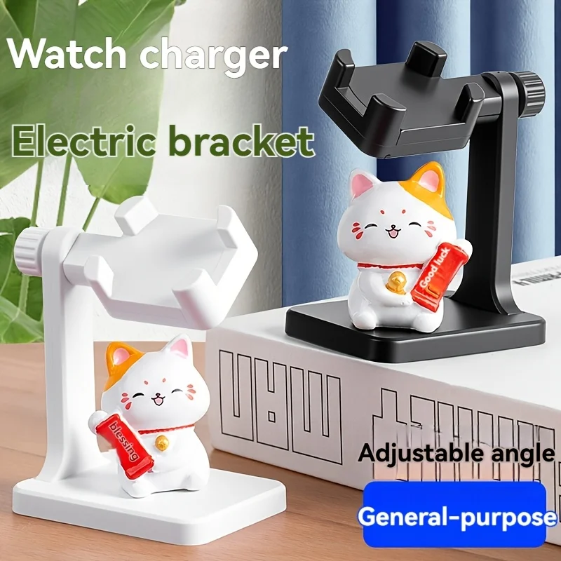 Retractable Smart Watch Charging Rack With Adhesive Backing Multi Watch Models Compatible Storage Stand