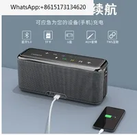 XDOBO X8 Max 100W Portable Wireless Fabric BT Speaker TWS Subwoofer Built-in 20000mAh Battery with Four-core Power Bank Function