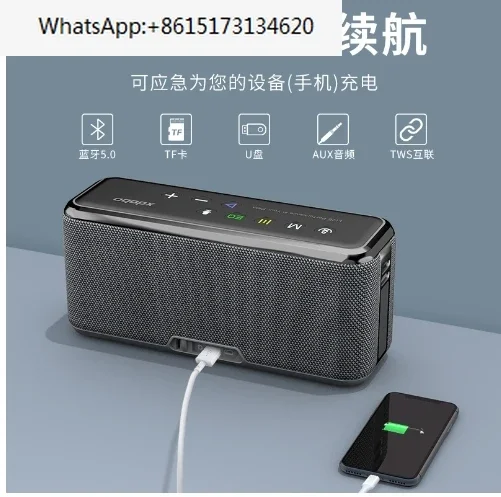 XDOBO X8 Max 100W Portable Wireless Fabric BT Speaker TWS Subwoofer Built-in 20000mAh Battery with Four-core Power Bank Function