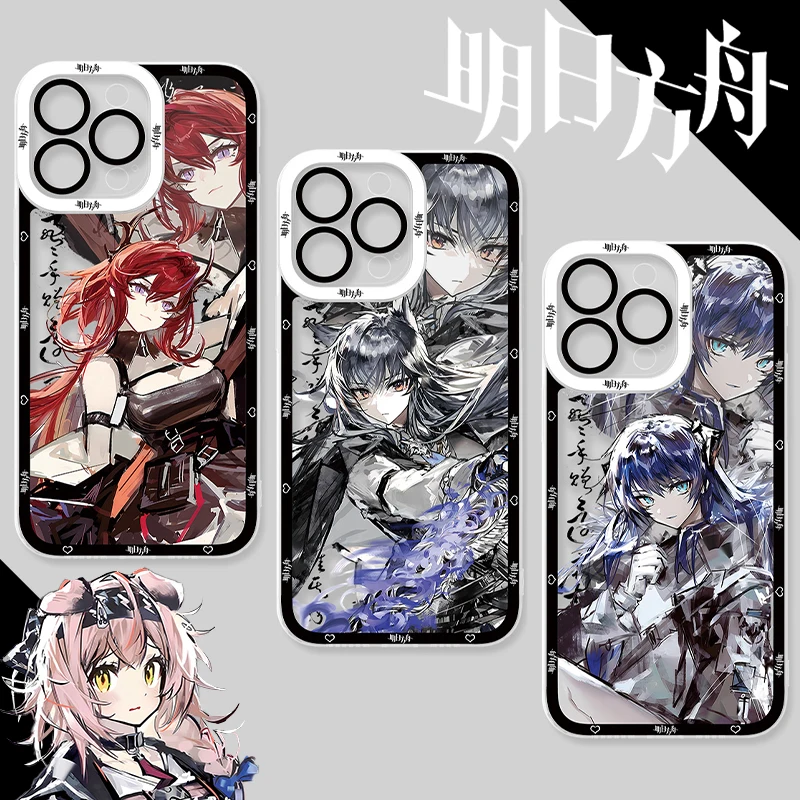 Game Arknights Muir…