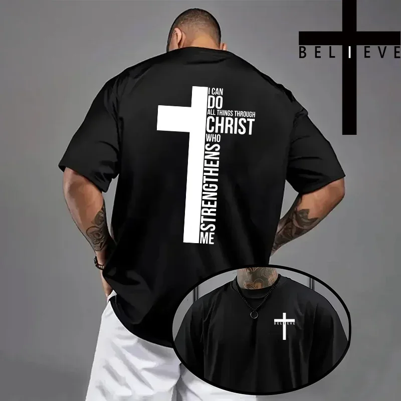 Herren-T-Shirt mit christlichem Jesus-Kreuz-Design, hochwertige Baumwolle, kurzärmelig, Frühling/Sommer, lässiges Mode-Oberteil, einfarbig. – Detail 9