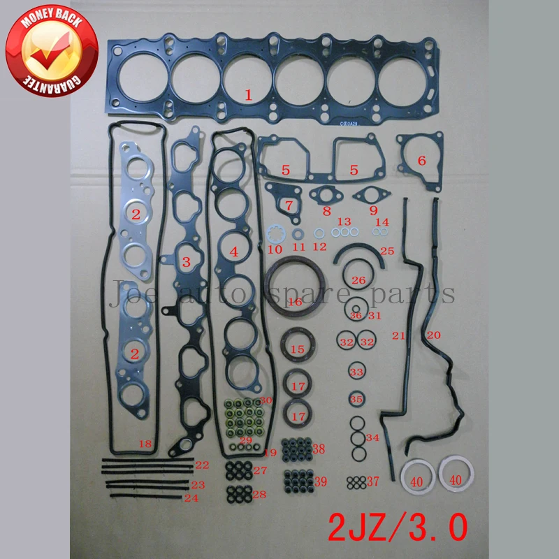 2JZ 2JZGE Engine complete Full gasket set kit for Toyota Supra Crown LEXUS GS 300 3.0L 2997cc 1991-2002 04111-46064 01-10013-01
