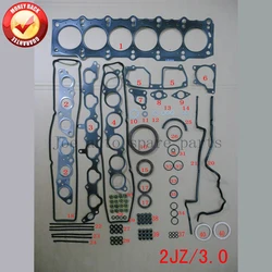 2JZ 2JZGE Engine complete Full gasket set kit for Toyota Supra Crown LEXUS GS 300 3.0L 2997cc 1991-2002 04111-46064 01-10013-01
