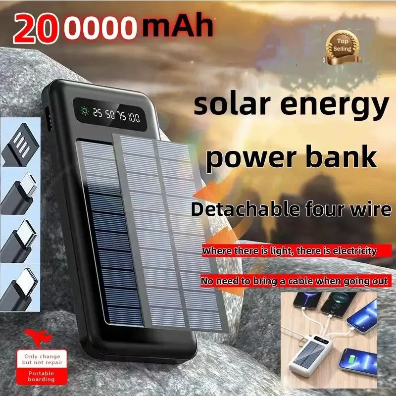 200000mAh Ultra-Large Capacity Power Bank Solar Charging Power Bank Comes With Four Wires Suitable For Samsung Apple Huawei