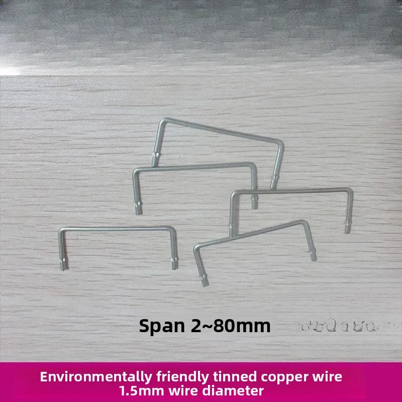 Tin Plated Copper Jumper 1.5mm*2-80mm Multiple Sizes U-Shaped PCB Board Cross Wire Customizable