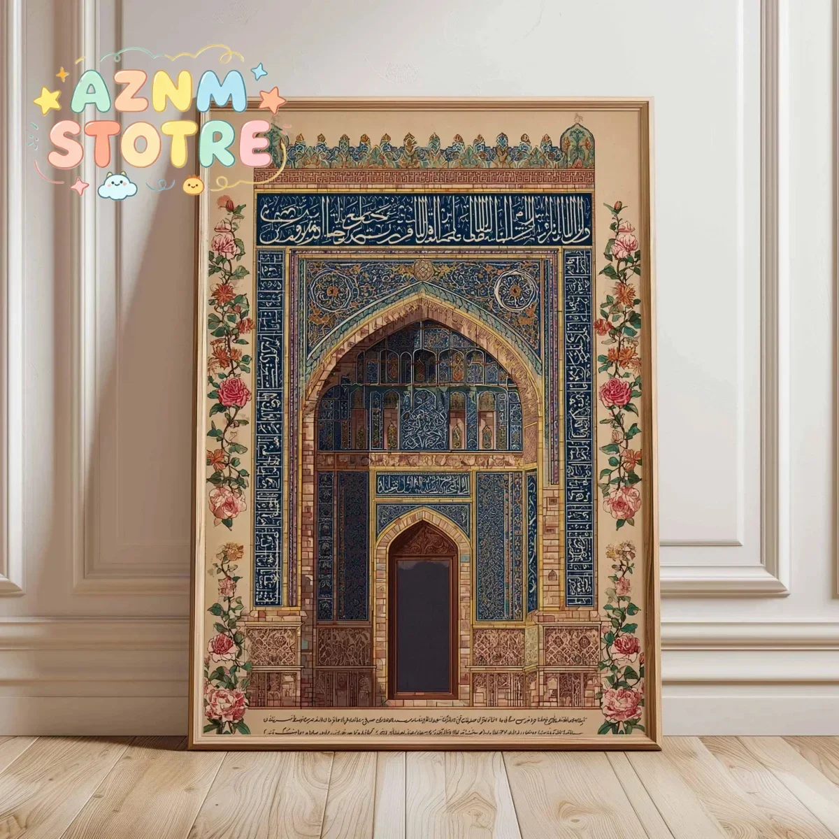 Islamic Architecture Floral Canvas Print Poster Middle Eastern Ramadan Muslim Art Prints Bedroom Wall Art Home Decor Poster