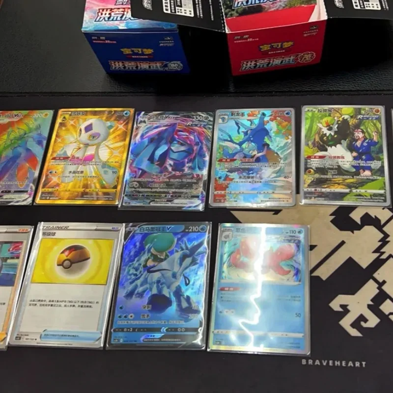 

Горячая новинка, коллекция Pkm, сменная карточная игра, Ptcg, упрощенная 5,0, толстая упаковка, Honghuang Yanwu Maoji, карта, коллекция высокого качества, подарки
