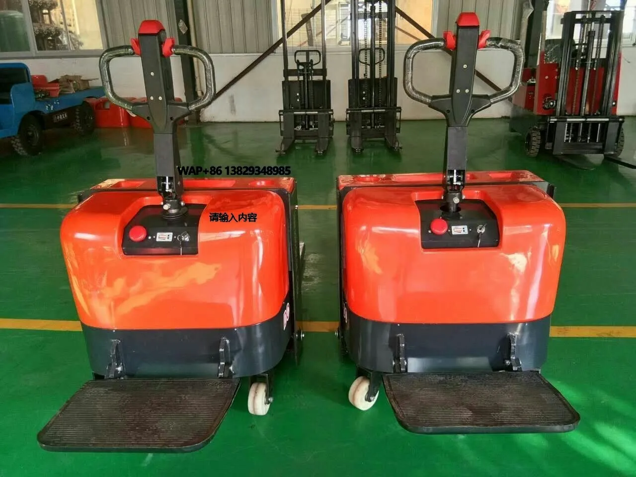 Durable Forklift 24V 2 Ton 2.5 Ton 3 Ton Full Electric Pallet Truck