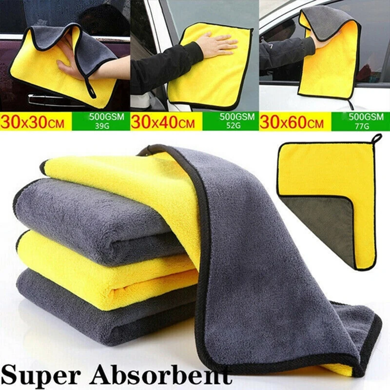 Microfiber Car Coral Fleece Auto Wiping Rags Multipurpose Efficient Super Absorbent Clean Cloth Home Car Washing Cleaning Towels