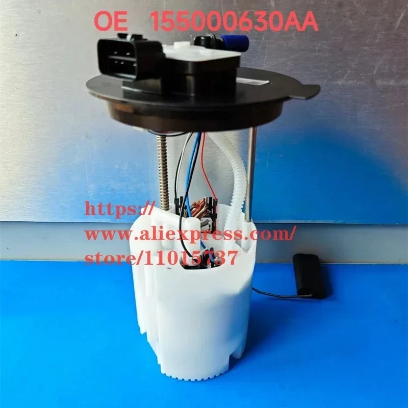 Fuel Pump for Chery Tiggo 9,JAECOO J8 OE:155000630AA