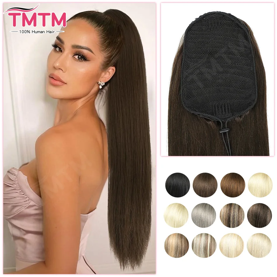 straight-drawstring-ponytail-human-hair-extensions-14-26inch-80-140g-pack-brazilian-human-hair-with-clips-in-ponytail-for-women